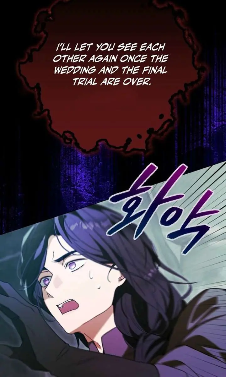 24 Hours Resurrection of the Villainess Chapter 82 Page 82