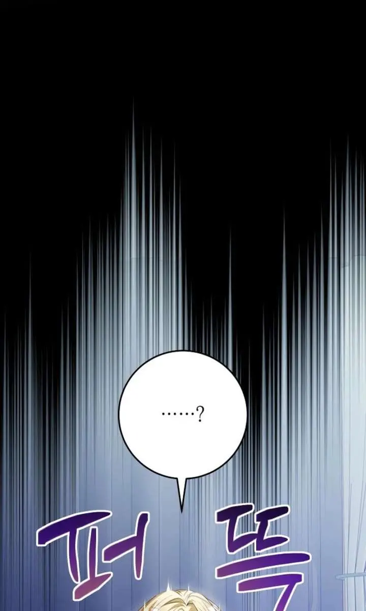24 Hours Resurrection of the Villainess Chapter 82 Page 91