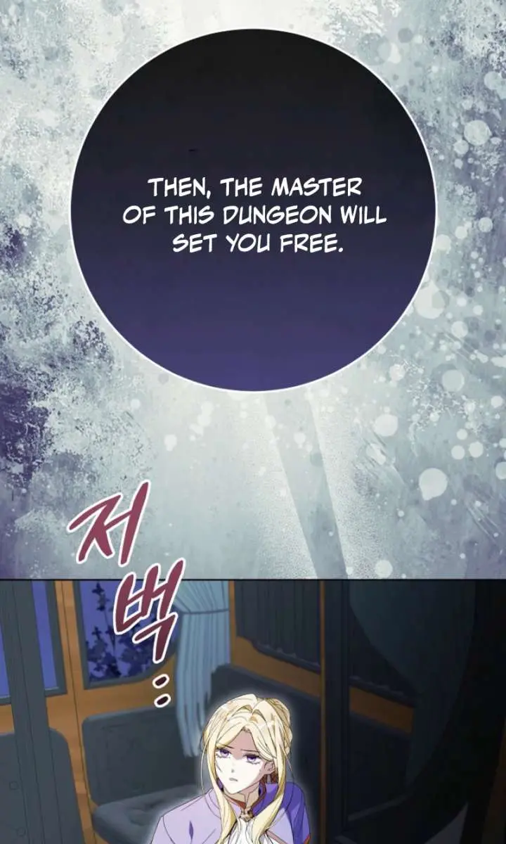 24 Hours Resurrection of the Villainess Chapter 83 Page 4