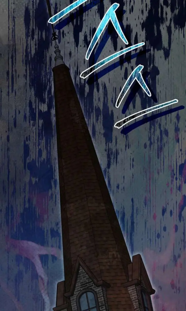 24 Hours Resurrection of the Villainess Chapter 83 Page 6
