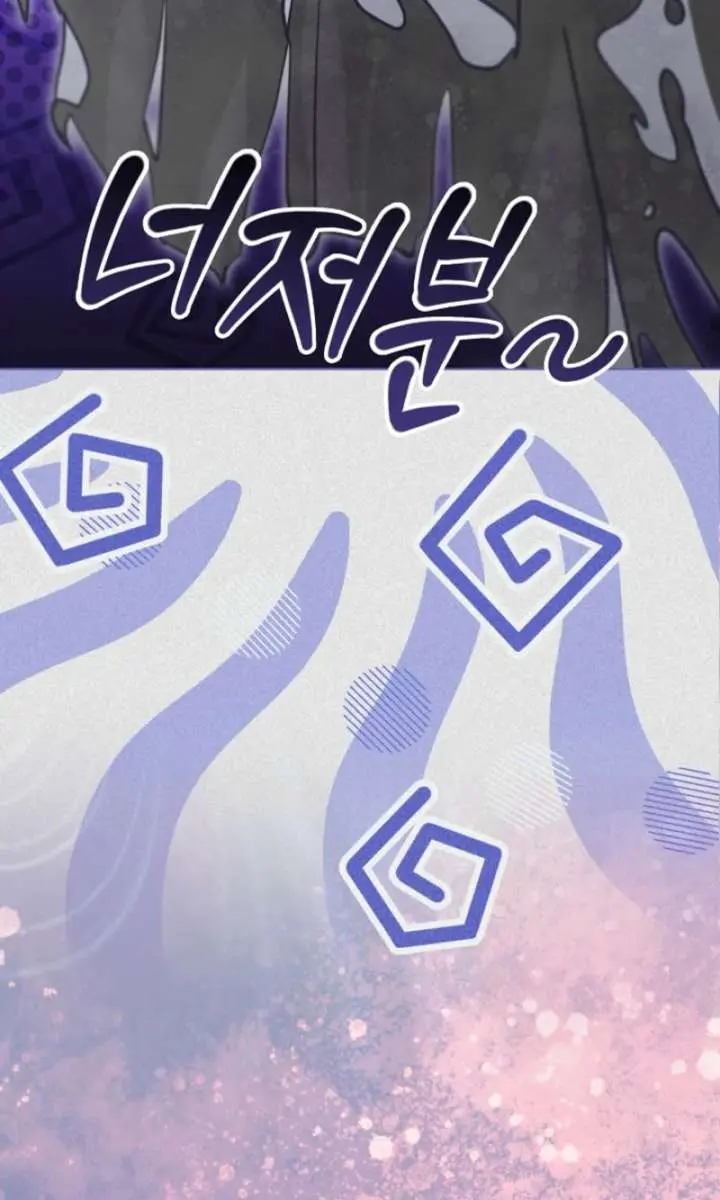 24 Hours Resurrection of the Villainess Chapter 83 Page 15