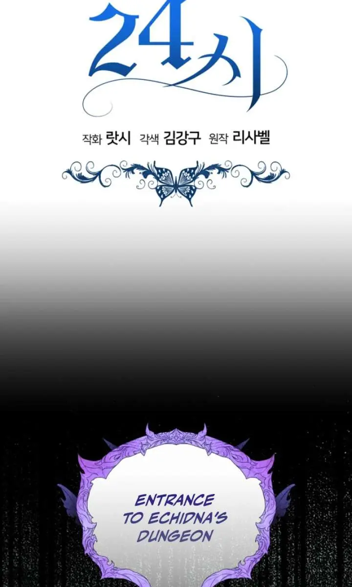 24 Hours Resurrection of the Villainess Chapter 83 Page 43