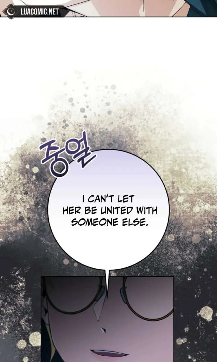 24 Hours Resurrection of the Villainess Chapter 83 Page 52