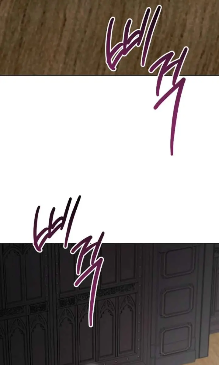 24 Hours Resurrection of the Villainess Chapter 83 Page 57