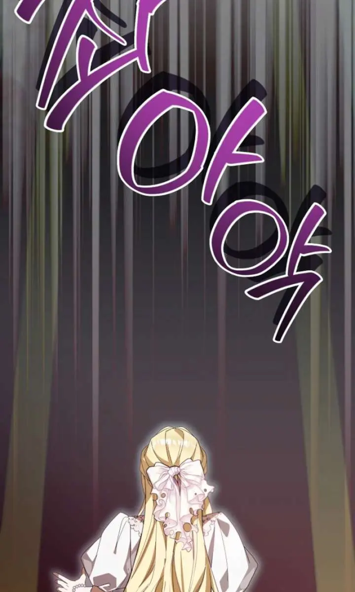 24 Hours Resurrection of the Villainess Chapter 83 Page 67
