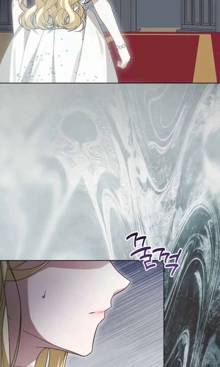 24 Hours Resurrection of the Villainess Chapter 83 Page 70