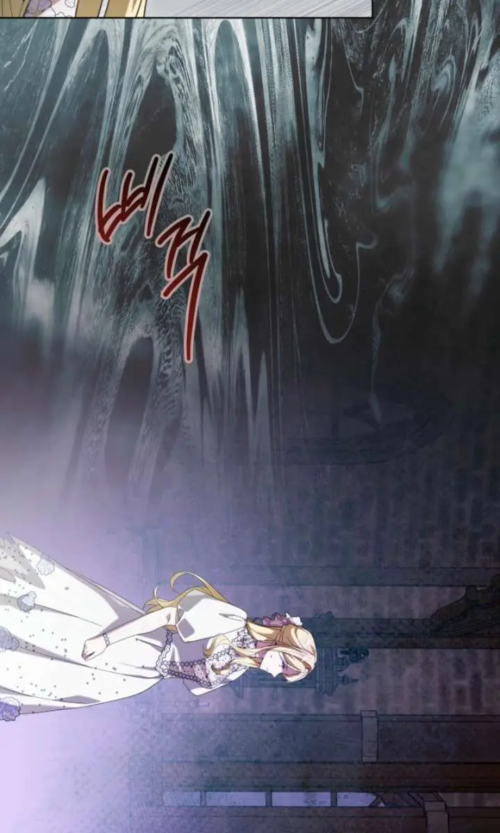 24 Hours Resurrection of the Villainess Chapter 83 Page 71