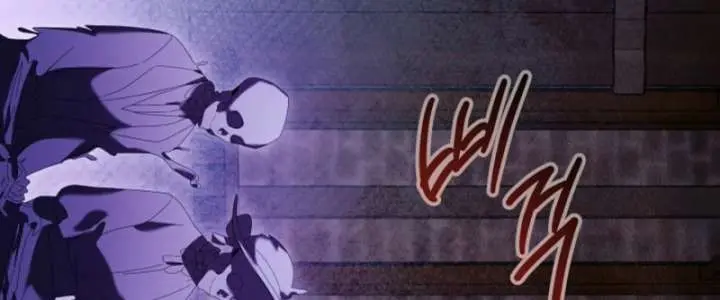 24 Hours Resurrection of the Villainess Chapter 83 Page 72