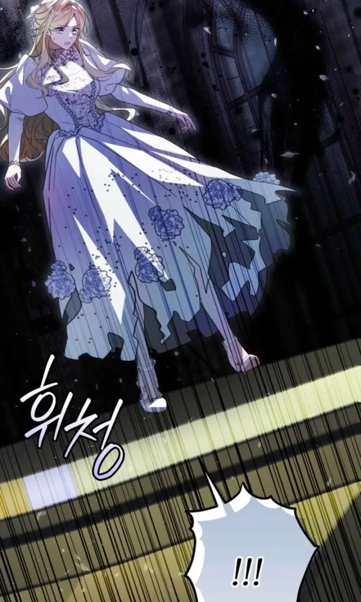 24 Hours Resurrection of the Villainess Chapter 83 Page 106