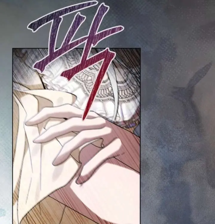 24 Hours Resurrection of the Villainess Chapter 84 Page 24