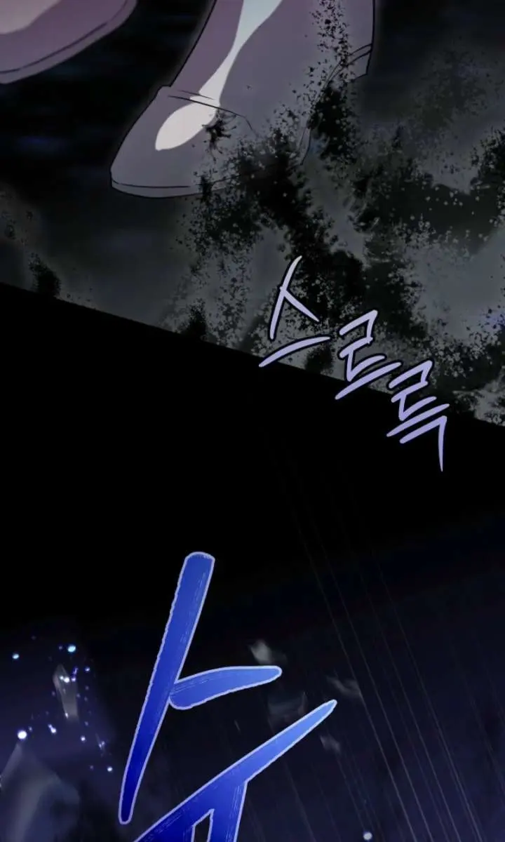 24 Hours Resurrection of the Villainess Chapter 84 Page 112