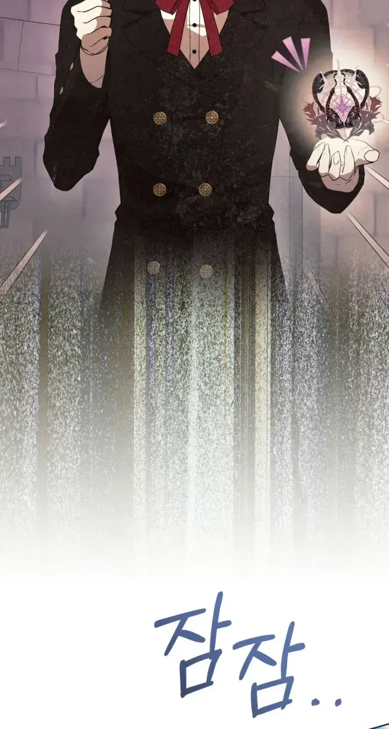 24 Hours Resurrection of the Villainess Chapter 88 Page 51