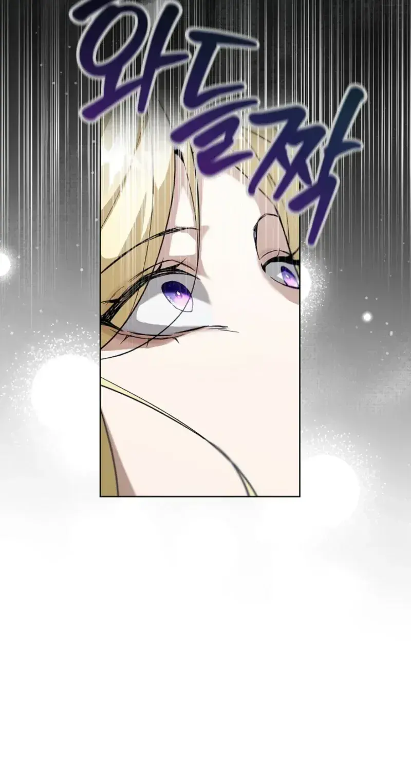 24 Hours Resurrection of the Villainess Chapter 88 Page 96