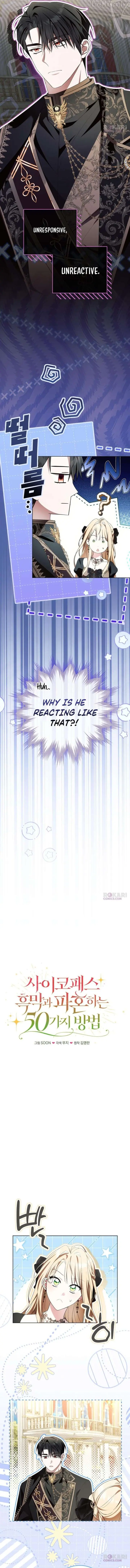 50 Ways to Dump the Psychopathic Mastermind Chapter 23 Page 4