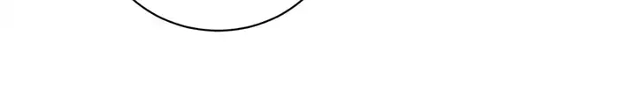 50 Ways to Dump the Psychopathic Mastermind Chapter 26 Page 59