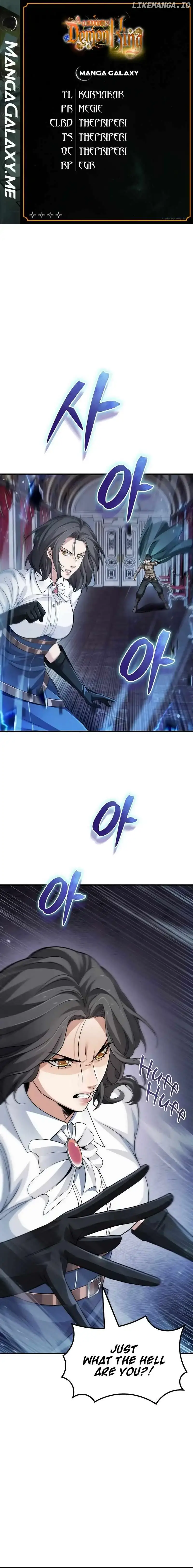 0.0000001% Demon Lord Chapter 2 Page 2