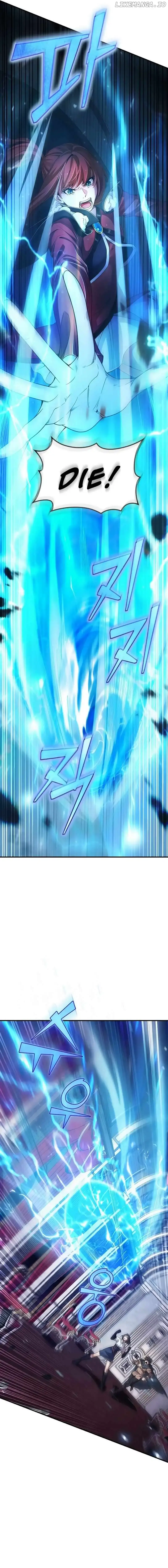 0.0000001% Demon Lord Chapter 2 Page 7