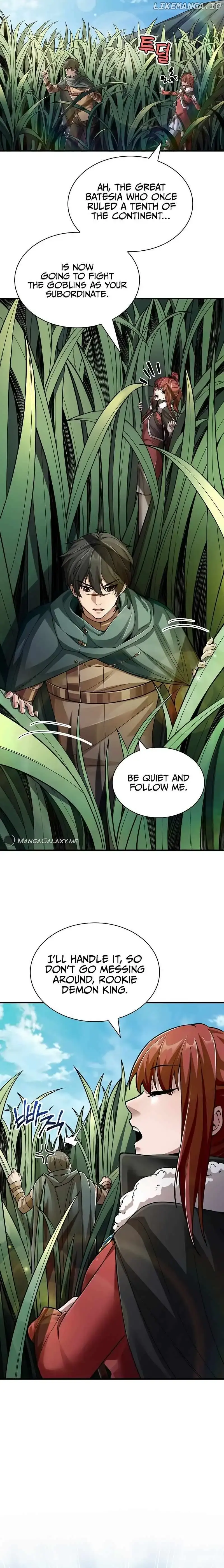 0.0000001% Demon Lord Chapter 3 Page 12