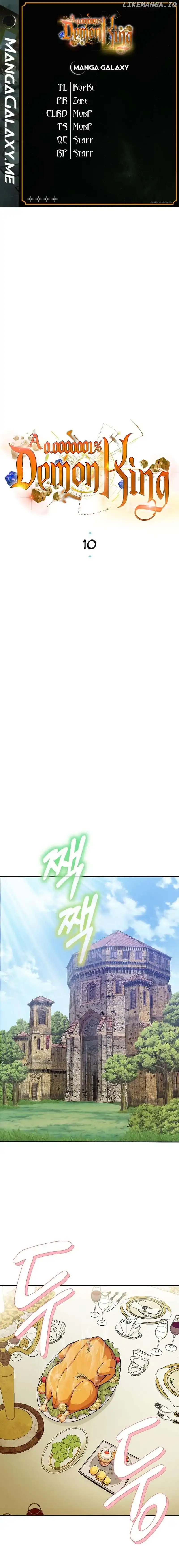 0.0000001% Demon Lord Chapter 10 Page 2