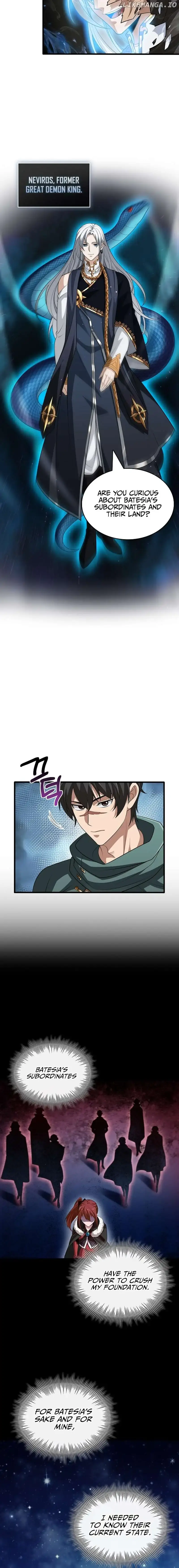 0.0000001% Demon Lord Chapter 15 Page 17