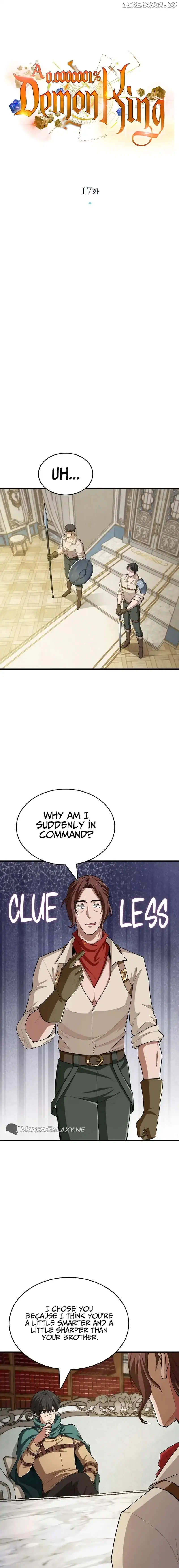 0.0000001% Demon Lord Chapter 17 Page 7