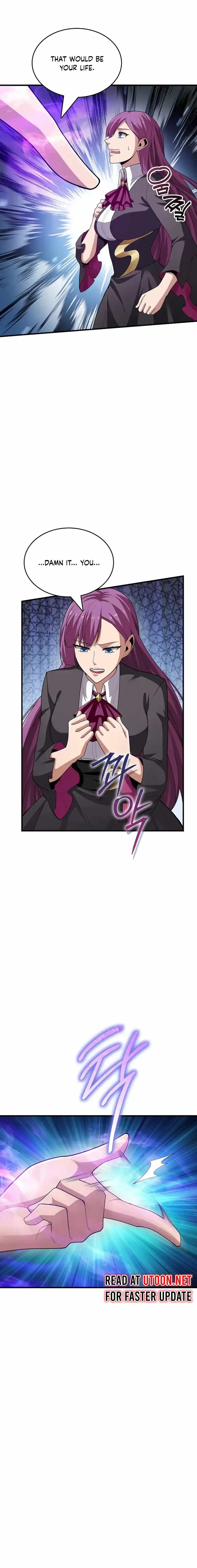 0.0000001% Demon Lord Chapter 23 Page 5