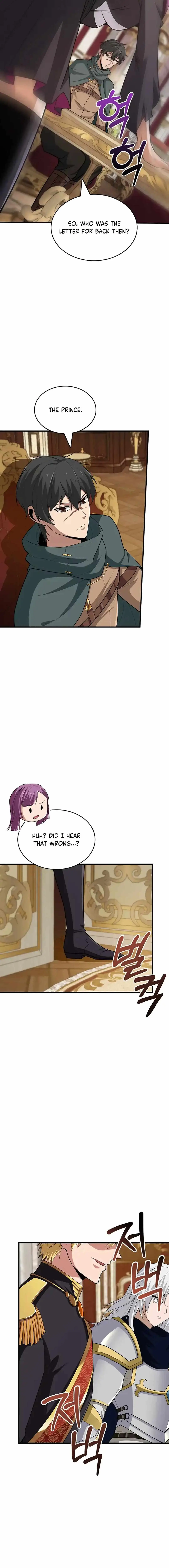 0.0000001% Demon Lord Chapter 23 Page 23