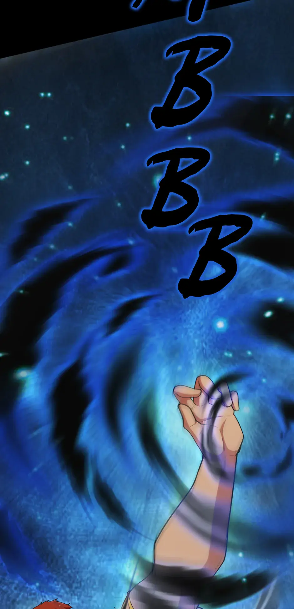 0.0000001% Demon Lord Chapter 26 Page 15
