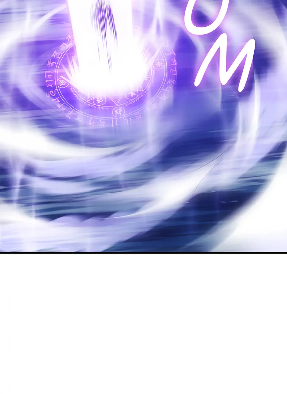 0.0000001% Demon Lord Chapter 28 Page 3