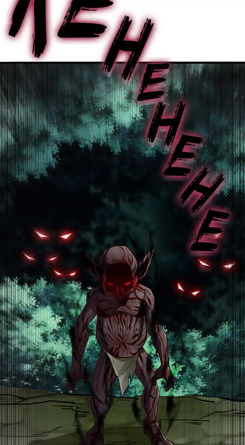 0.0000001% Demon Lord Chapter 32 Page 96