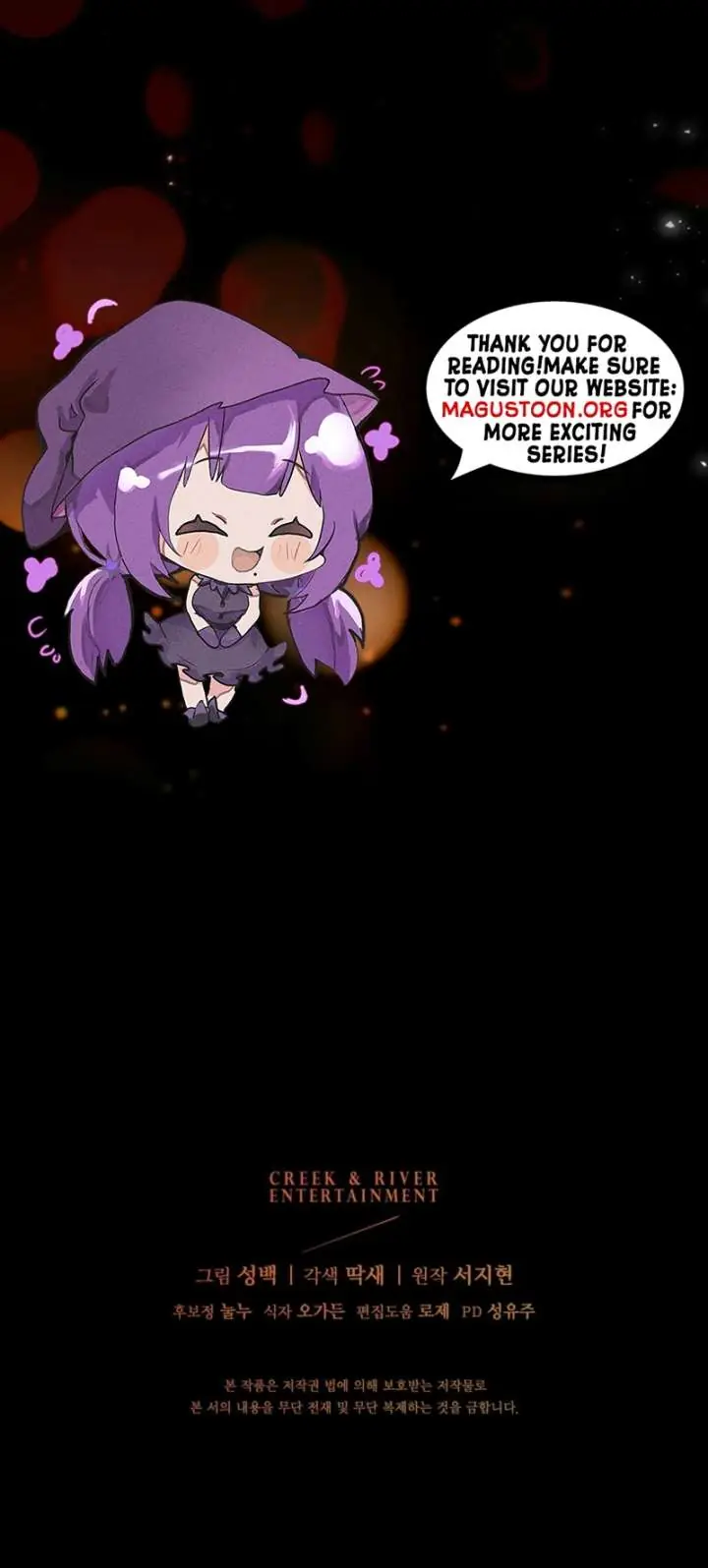 A Bad Example of a Perfect Curse Chapter 5 Page 14