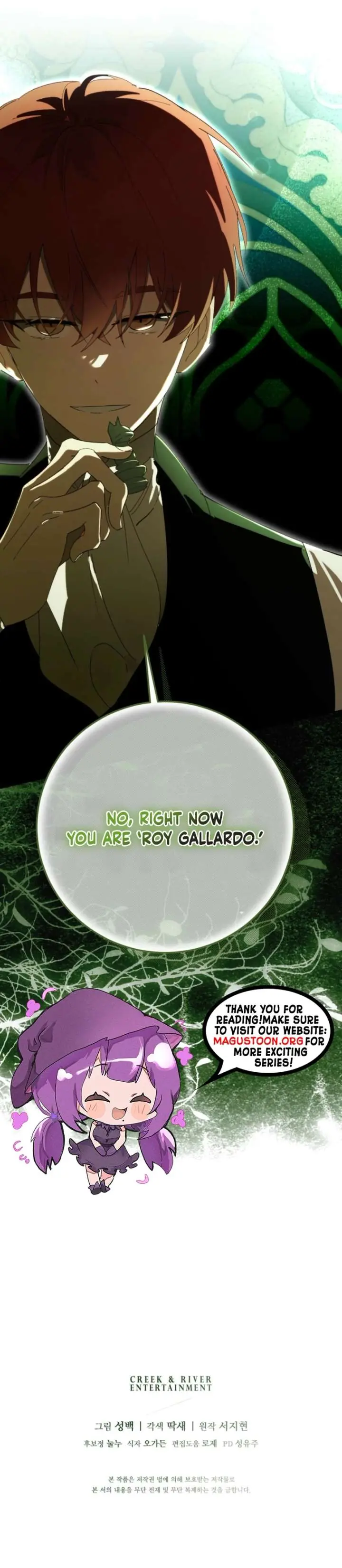 A Bad Example of a Perfect Curse Chapter 8 Page 15
