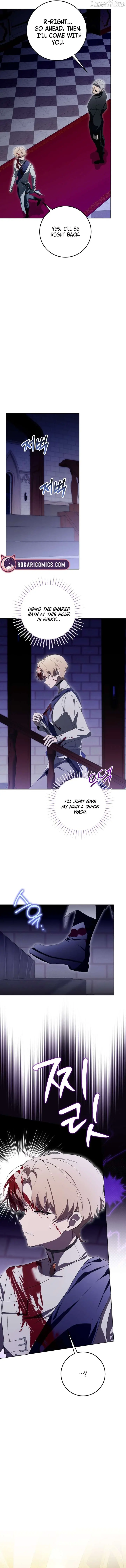 A Bad Example of a Perfect Curse Chapter 13 Page 3