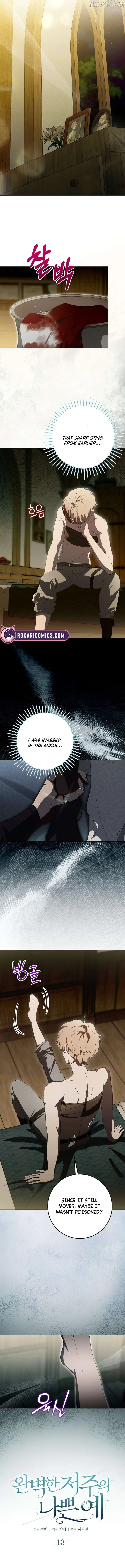 A Bad Example of a Perfect Curse Chapter 13 Page 4