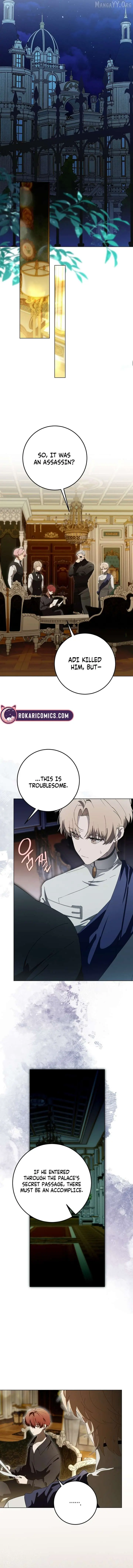 A Bad Example of a Perfect Curse Chapter 13 Page 6