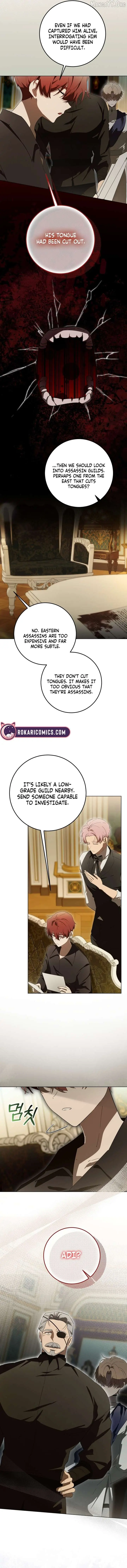 A Bad Example of a Perfect Curse Chapter 13 Page 7