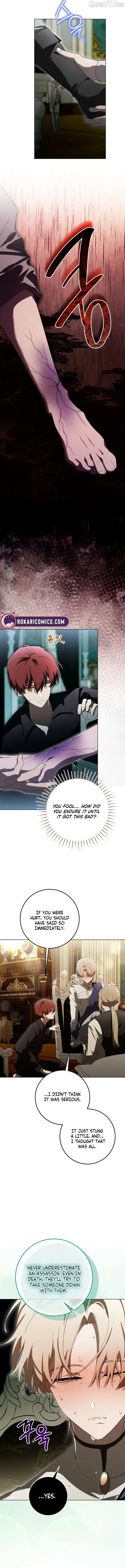 A Bad Example of a Perfect Curse Chapter 13 Page 10