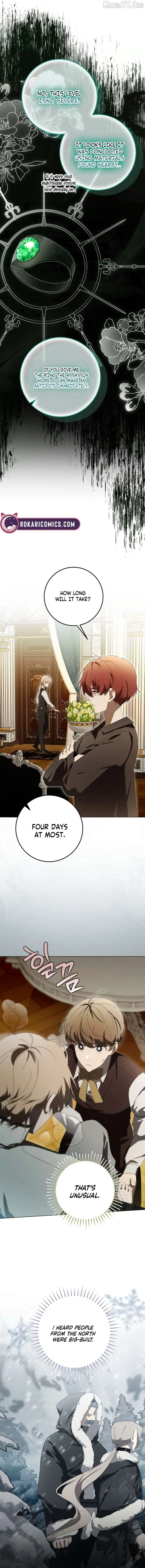 A Bad Example of a Perfect Curse Chapter 13 Page 13