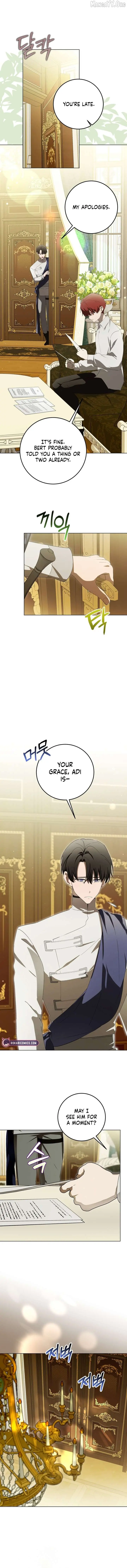 A Bad Example of a Perfect Curse Chapter 14 Page 5