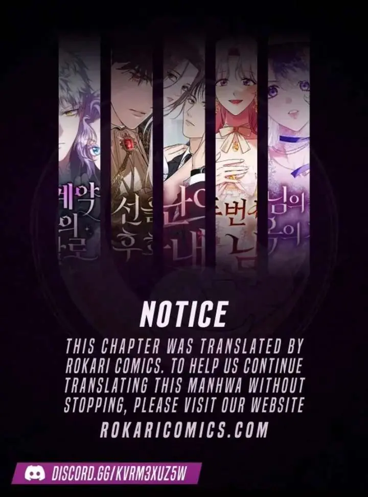 A Bad Example of a Perfect Curse Chapter 15 Page 2