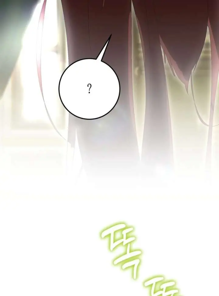 A Bad Example of a Perfect Curse Chapter 15 Page 9