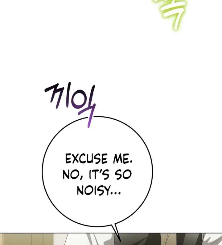 A Bad Example of a Perfect Curse Chapter 15 Page 10