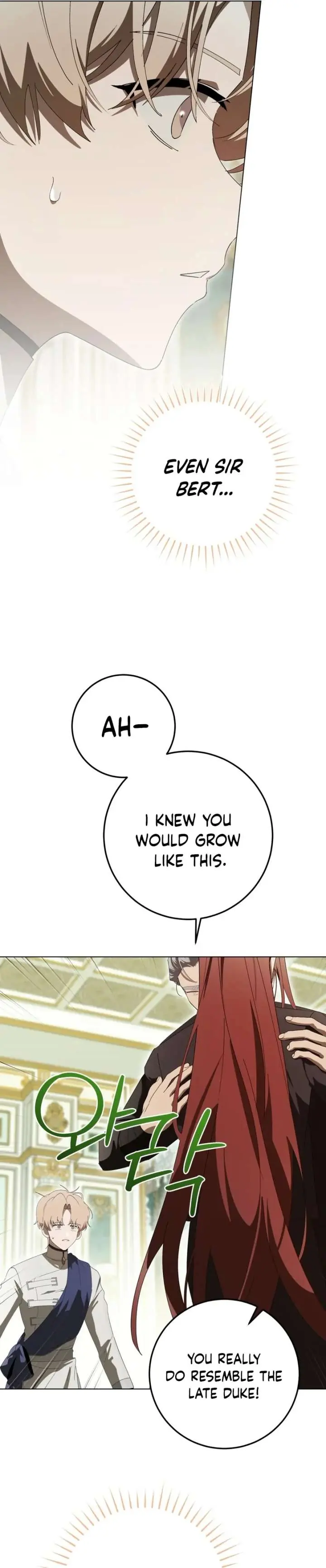 A Bad Example of a Perfect Curse Chapter 15 Page 26