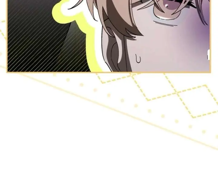 A Bad Example of a Perfect Curse Chapter 15 Page 31