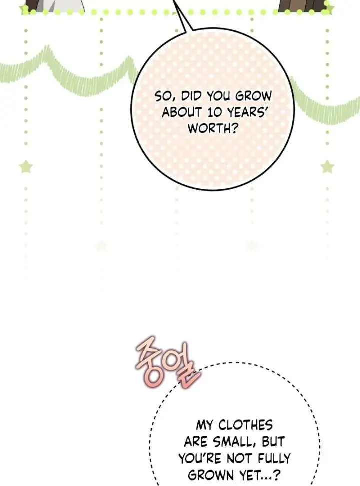 A Bad Example of a Perfect Curse Chapter 15 Page 43