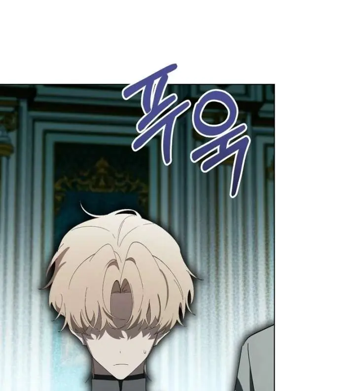 A Bad Example of a Perfect Curse Chapter 15 Page 50