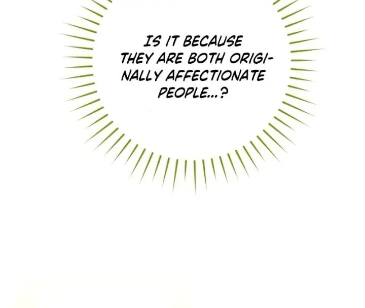A Bad Example of a Perfect Curse Chapter 15 Page 83