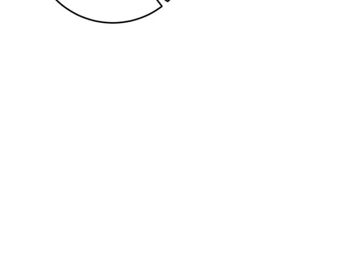 A Bad Example of a Perfect Curse Chapter 15 Page 93