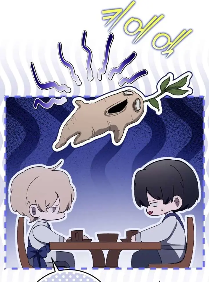 A Bad Example of a Perfect Curse Chapter 15 Page 106