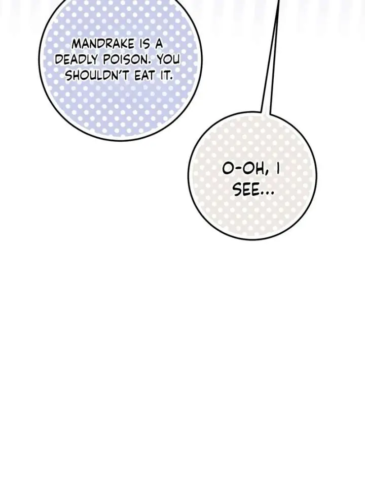 A Bad Example of a Perfect Curse Chapter 15 Page 107